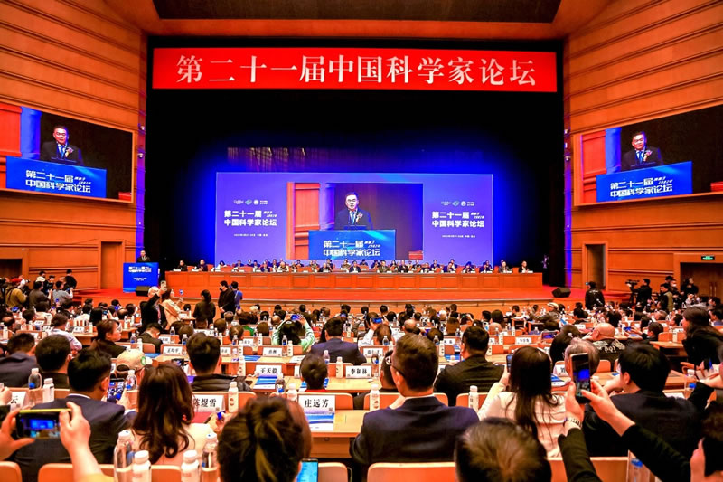 Trending Medical was invited to participate in the "21st China Scientists Forum" and won many award(圖1)